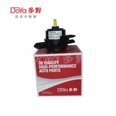 Hyundai Engine Mounting 21810-2P000
