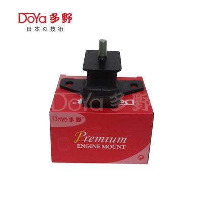 Toyota Engine Mounting 12305-0C050