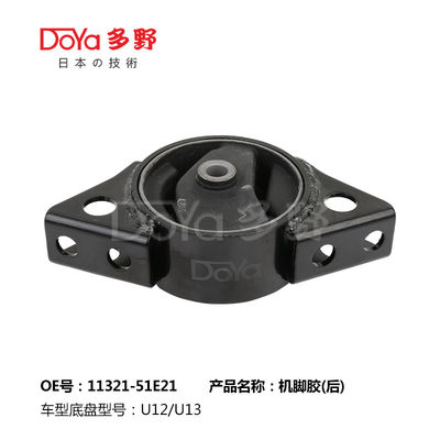 Nissan Engine Mounting 11321-51E21