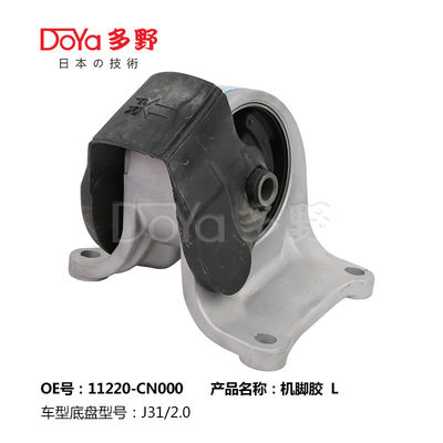 Nissan Engine Mounting 11220-CN000
