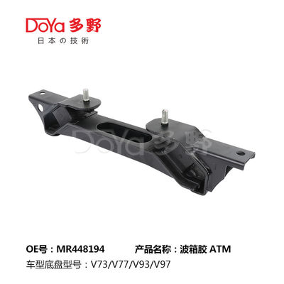 Mitsubishi Engine Mounting MR448194
