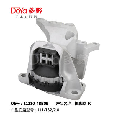 Nissan Engine Mounting 11210-4BB0B