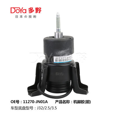 Nissan Engine Mounting 11270-JN01A