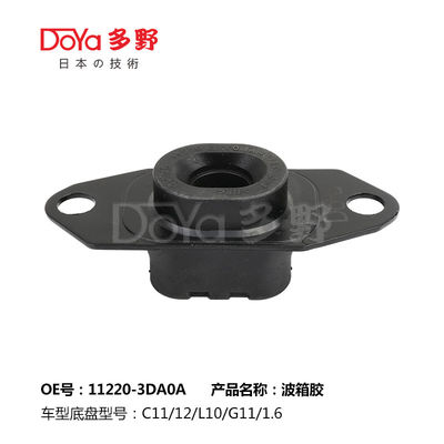 Nissan Engine Mounting 11220-3DA0A