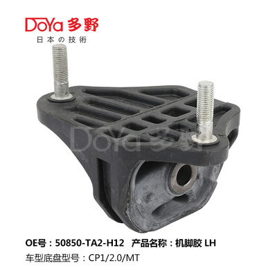 Honda Engine Mounting 50850-TA2-H12