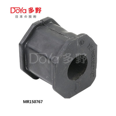 MR150767