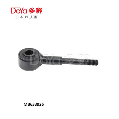 MB633926