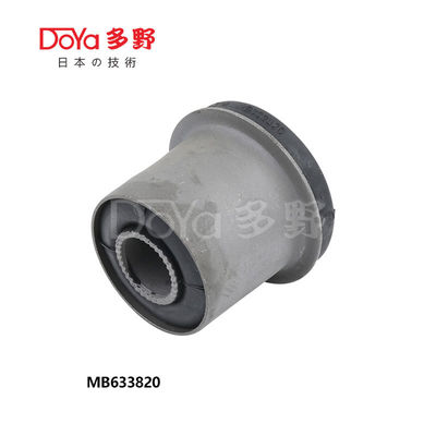 MB633820