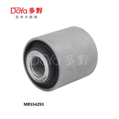 MR554293