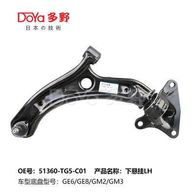 HONDA ARM ASSY,SUSPENSION 51360-TG5-C01