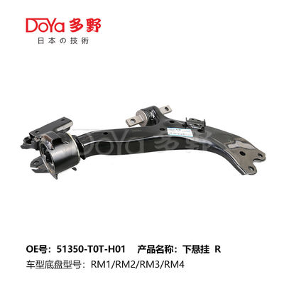 HONDA ARM ASSY,SUSPENSION 51350-T0T-H01