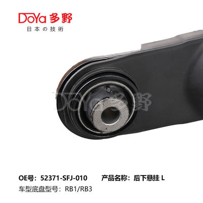 HONDA 52370-SNA-904 Steel Car Right Rear Trailing Arm