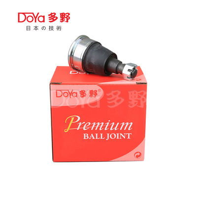 HONDA BALL JOINT 51220-T6A-305