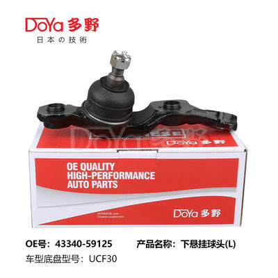 TOYOTA BALL JOINT 43340-59125
