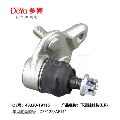 TOYOTA BALL JOINT 43330-19115