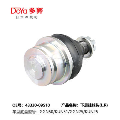 TOYOTA BALL JOINT 43330-09510