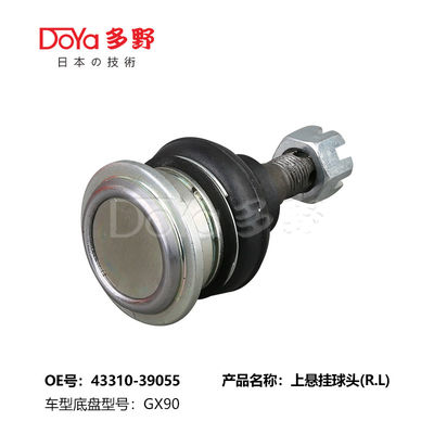 TOYOTA BALL JOINT 43310-39055