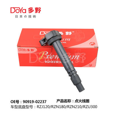 TOYOTA LGNITION COIL 90919-02237
