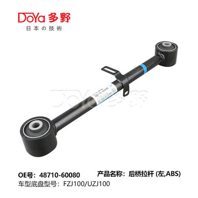 Toyota rod,control 48710-60080