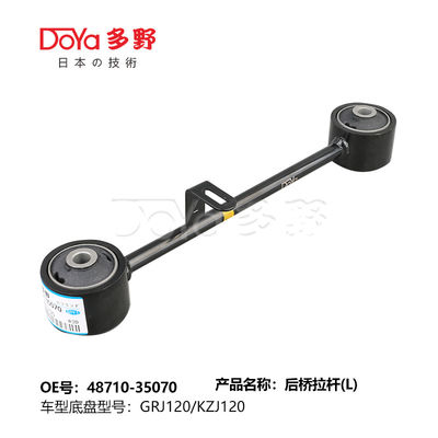 Toyota rod,control 48710-35070