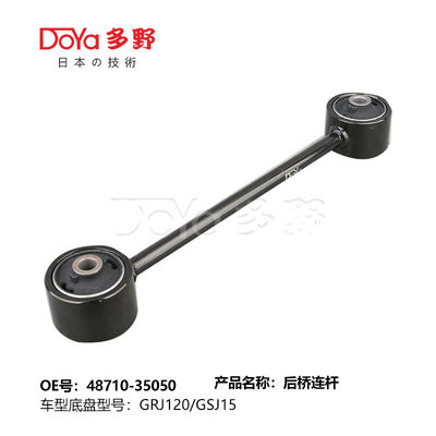 Toyota rod,control 48710-35050