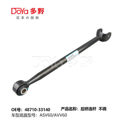 Toyota rod,control 48710-33140