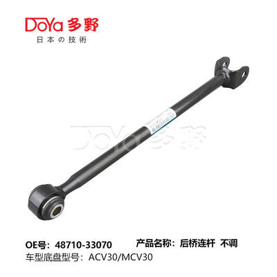 Toyota rod,control 48710-33070