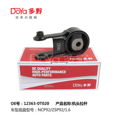 12363-0T020 Engine Mount Compatible With YARIS ZSP91 VIOS ZSP92