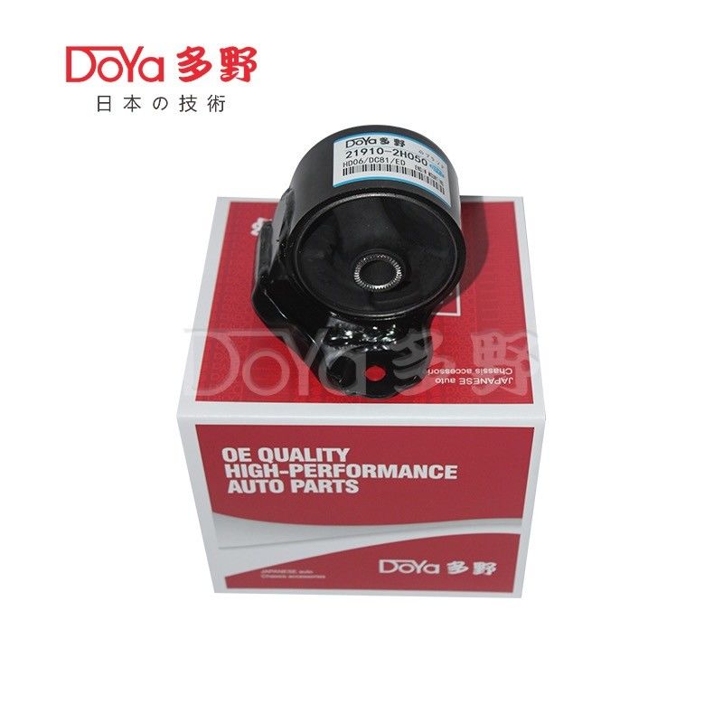 Hyundai Engine Mounting 21910-2H050