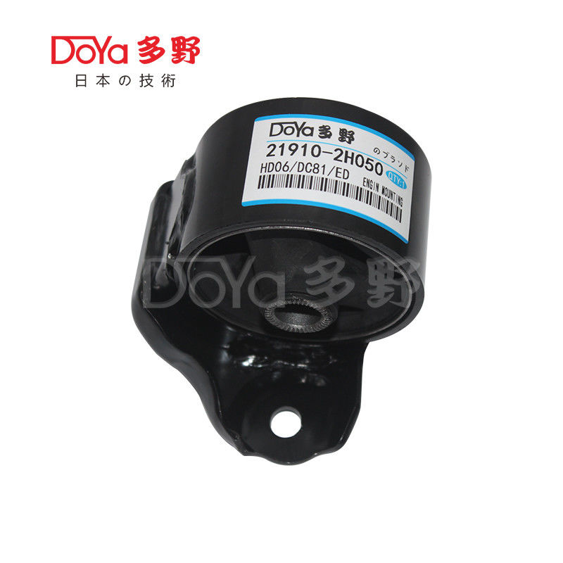 Hyundai Engine Mounting 21910-2H050