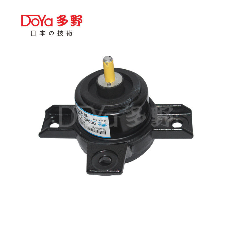 Hyundai Engine Mounting 21810-2P000