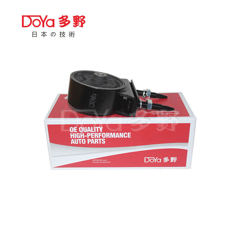 Suzuki Engine Mounting 11620-71W11