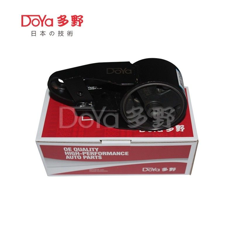 Nissan Engine Mounting 11220-0E410