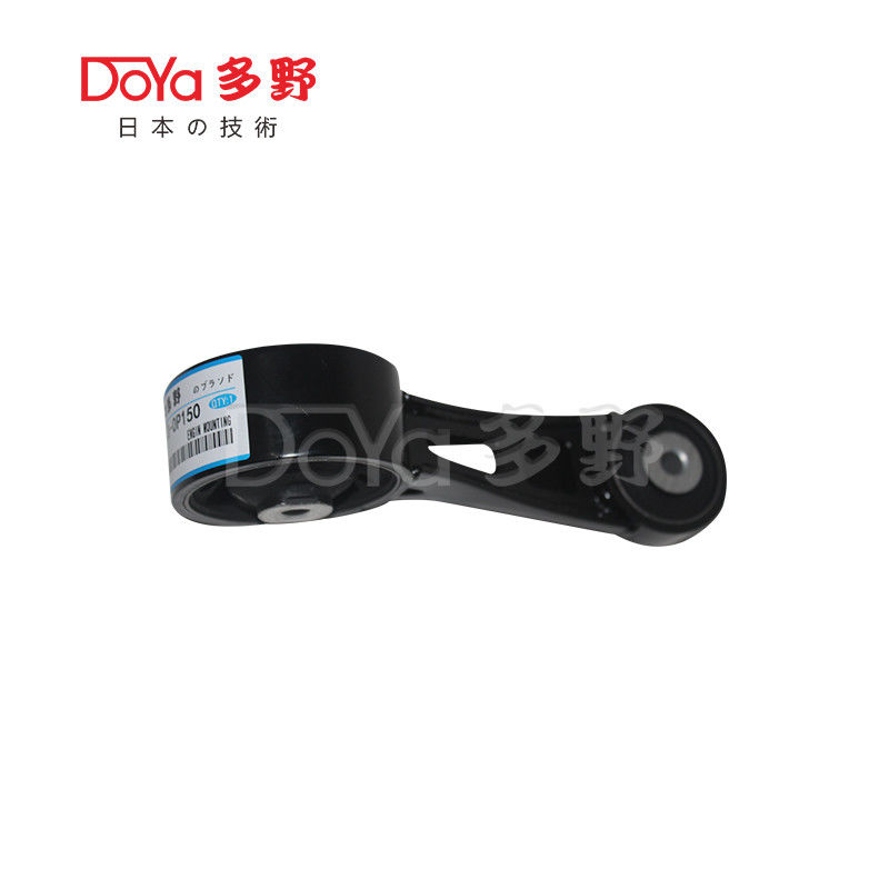 Toyota Engine Mounting 12363-0P150