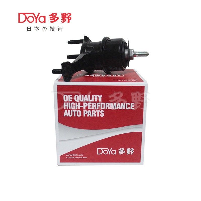 Toyota Engine Mounting 12362-28110
