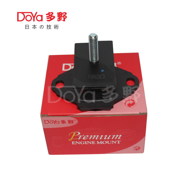 Toyota Engine Mounting 12361-75080