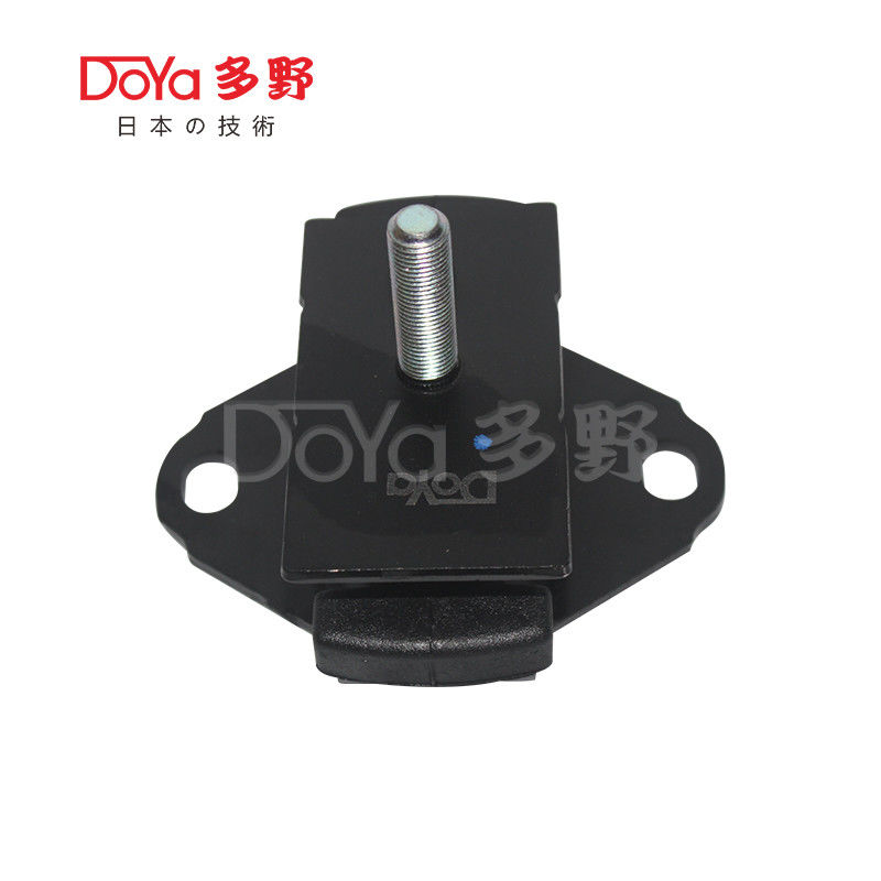Toyota Engine Mounting 12361-75080