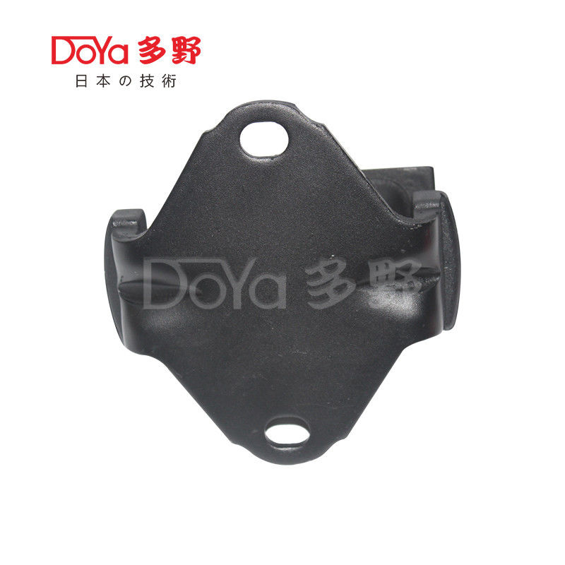 Toyota Engine Mounting 12361-75080