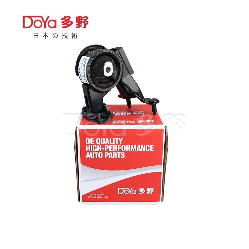 Toyota Engine Mounting 12371-0T470