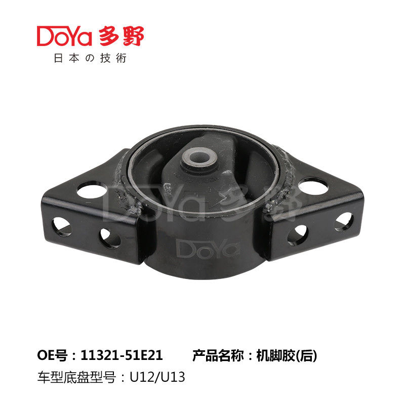 Nissan Engine Mounting 11321-51E21