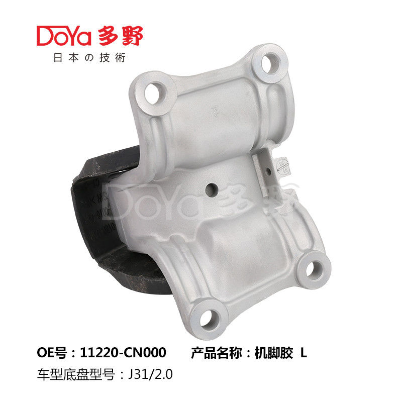 Nissan Engine Mounting 11220-CN000