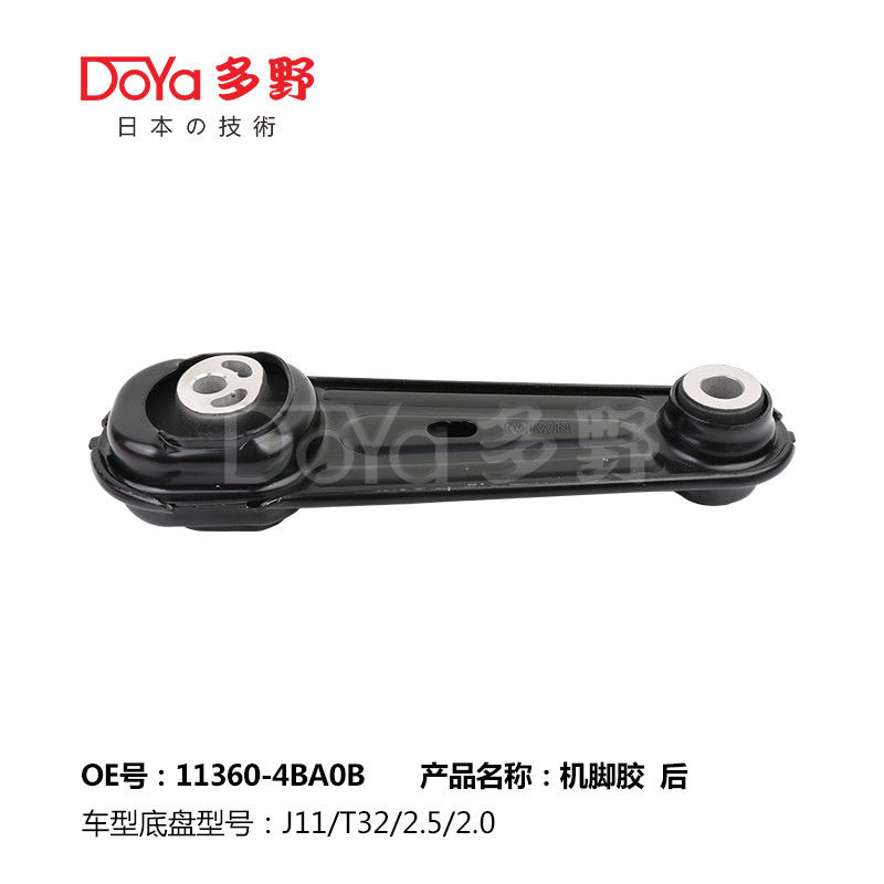 Nissan Engine Mounting 11220-4BB0A
