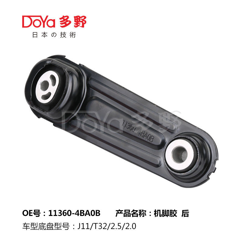 Nissan Engine Mounting 11220-4BB0A