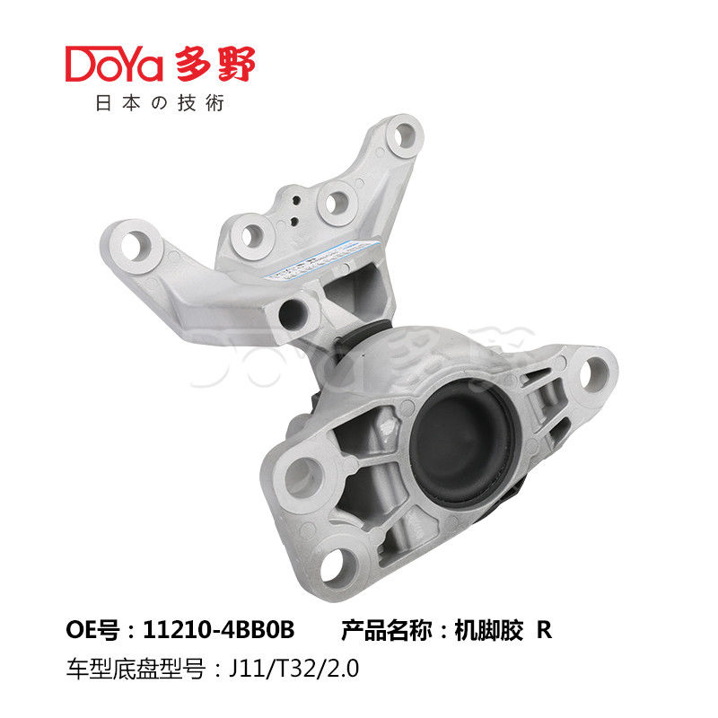 Nissan Engine Mounting 11210-4BB0B