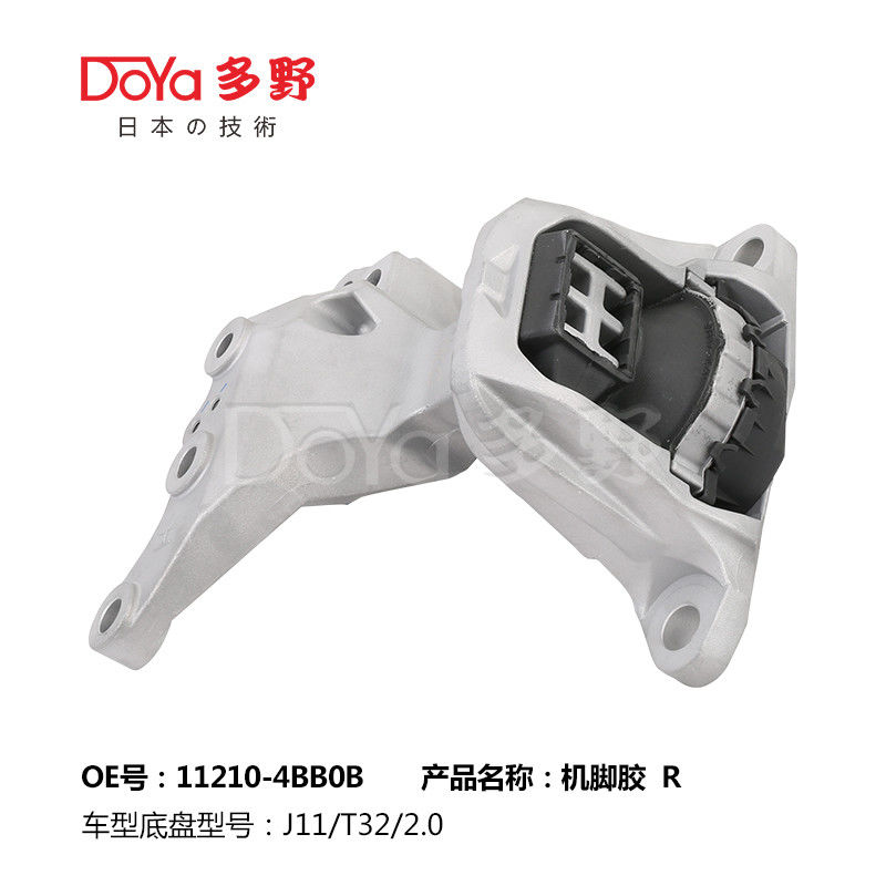 Nissan Engine Mounting 11210-4BB0B