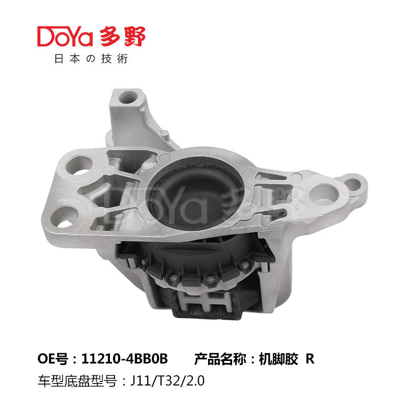 Nissan Engine Mounting 11210-4BB0B