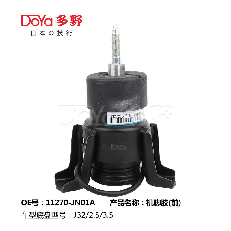Nissan Engine Mounting 11270-JN01A