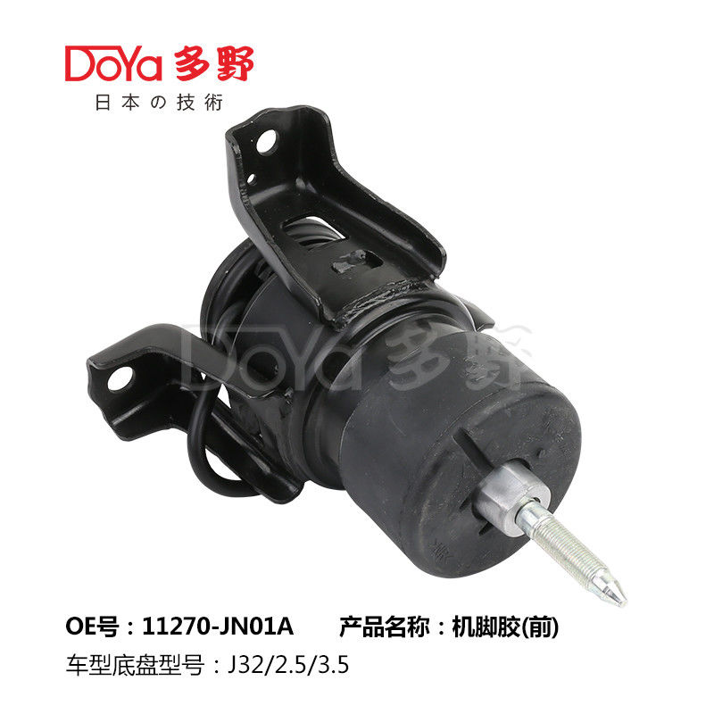 Nissan Engine Mounting 11270-JN01A