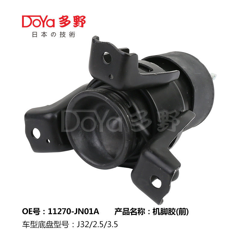 Nissan Engine Mounting 11270-JN01A