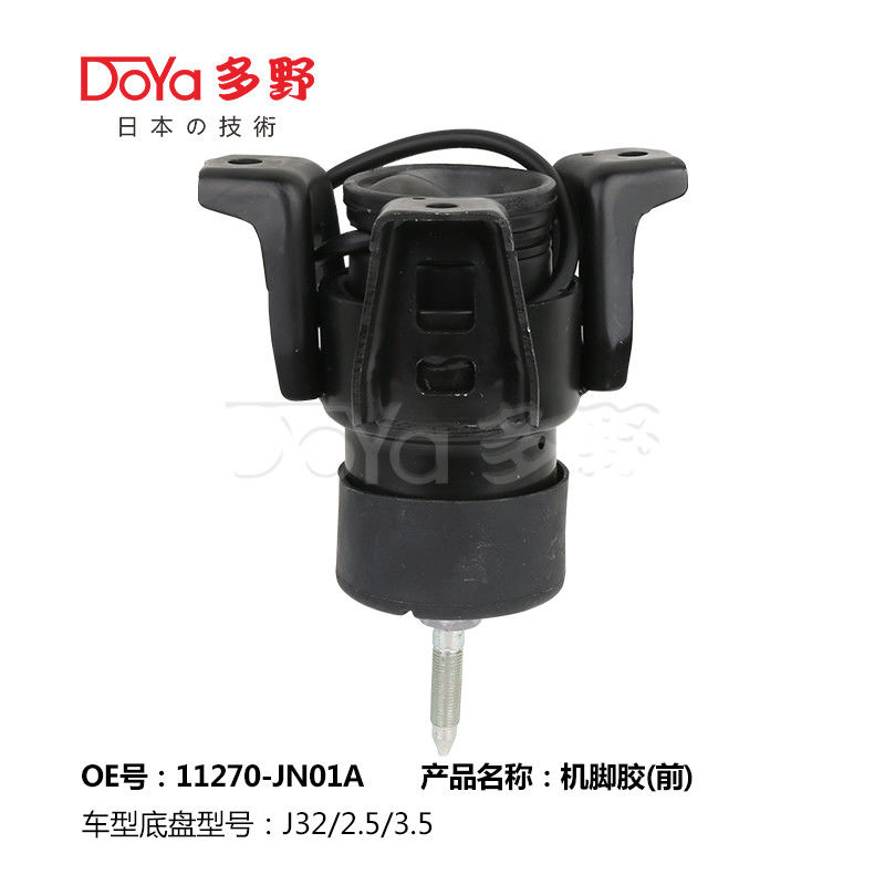 Nissan Engine Mounting 11270-JN01A